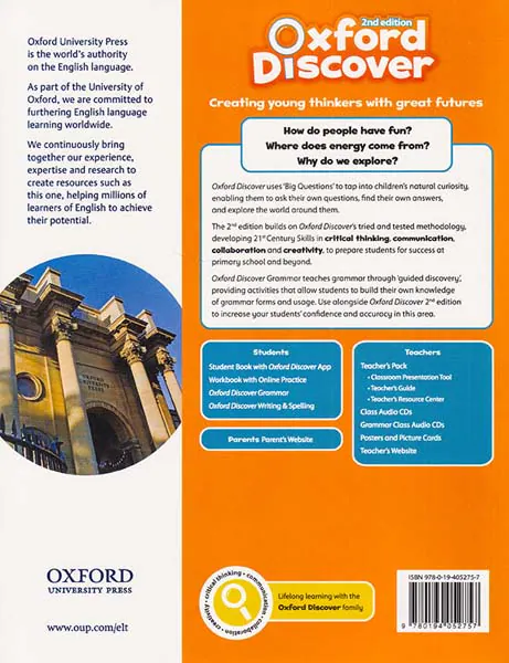 OXFORD DISCOVER32GRAMMAR